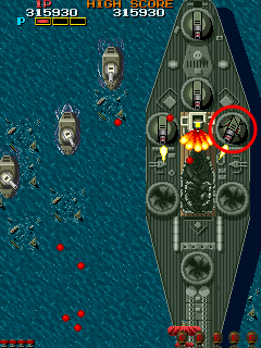 2隻目の戦艦で残りやすい砲台